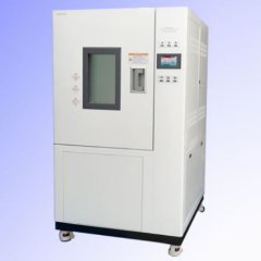 Испытательная камера Shjianheng SDJ705