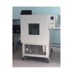 Испытательная камера Климат 30/150-500 ТВ