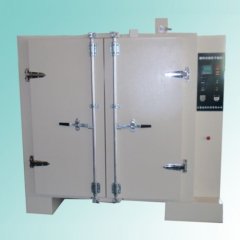 Сушильный шкаф Shjianheng LCS-2600