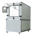 Испытательная камера CTS SK 500